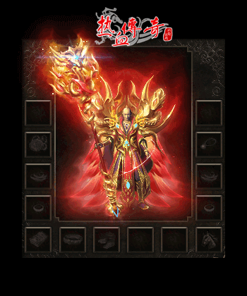 奎牛法